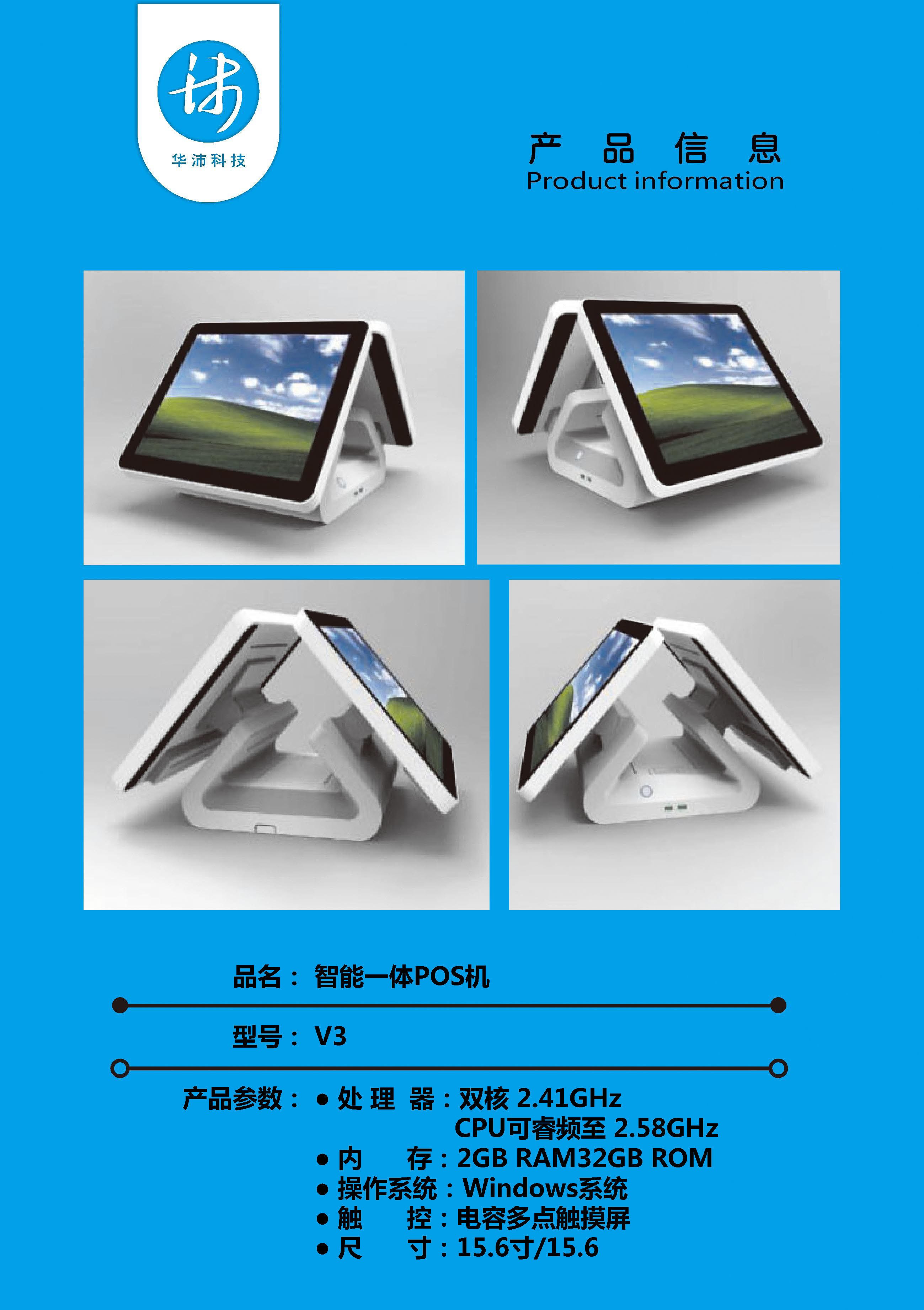 1-200Q11621142V.jpg