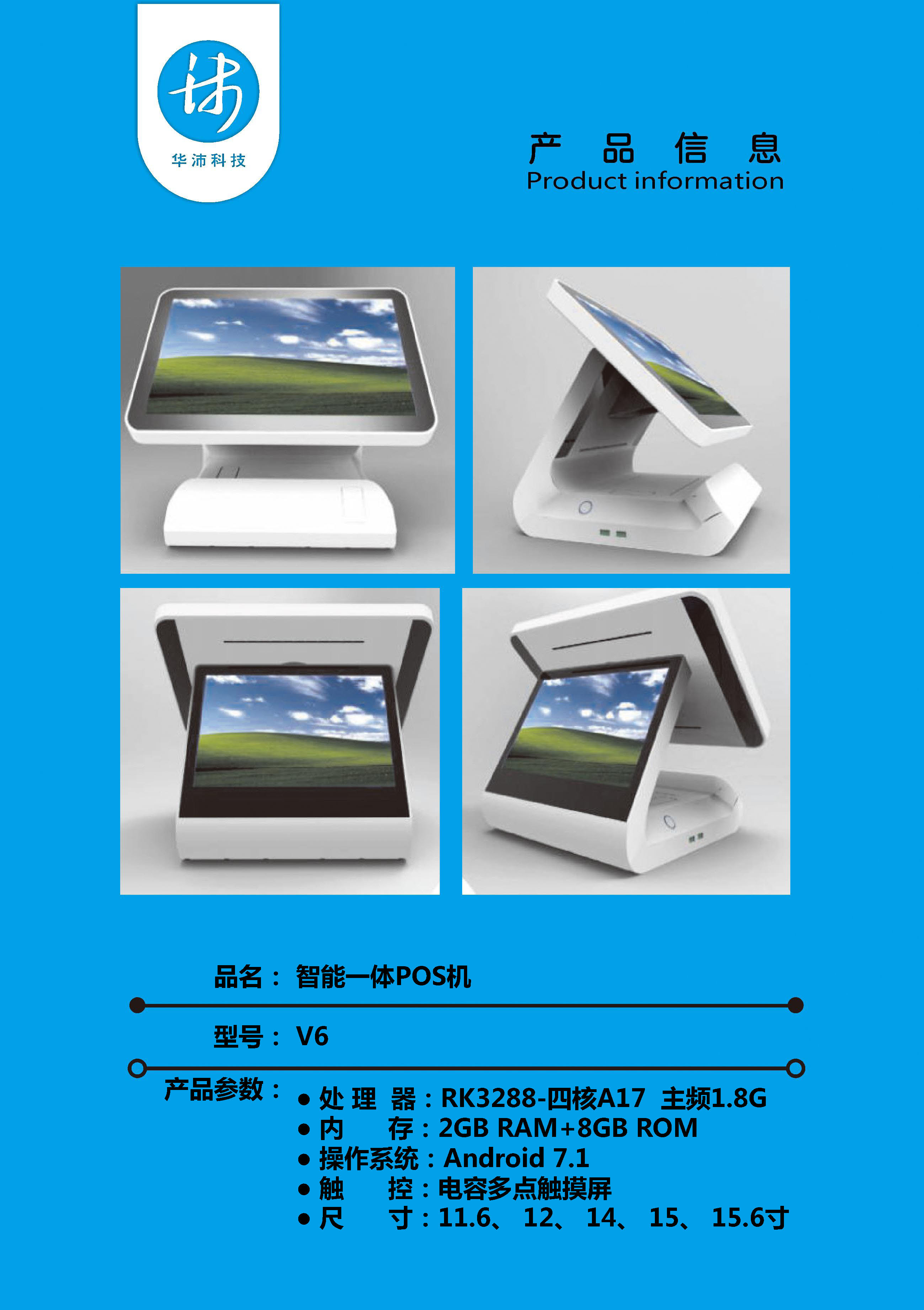 1-200Q11631003I.jpg